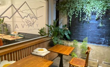 Gravity Cafe & Bistro